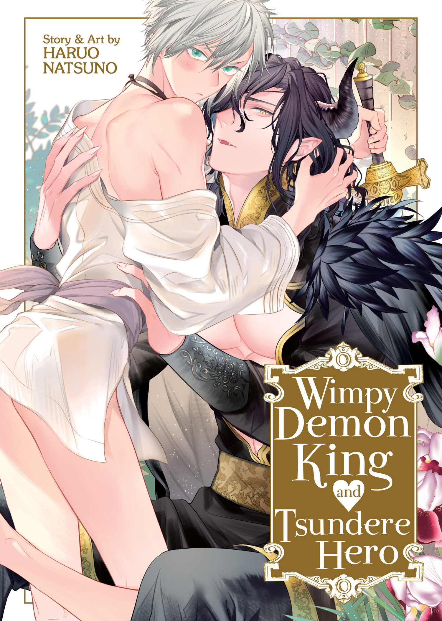 Weekly Pull list - Wimpy Demon King and Tsundere Hero