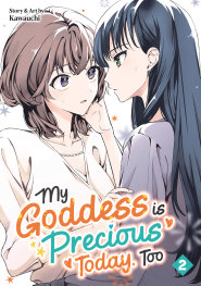 FOC3012026466 | MY GODDESS İS PRECİOUS TODAY TOO VOL 2 PRE ORDER [FOC 0301] | SEVEN SEAS  