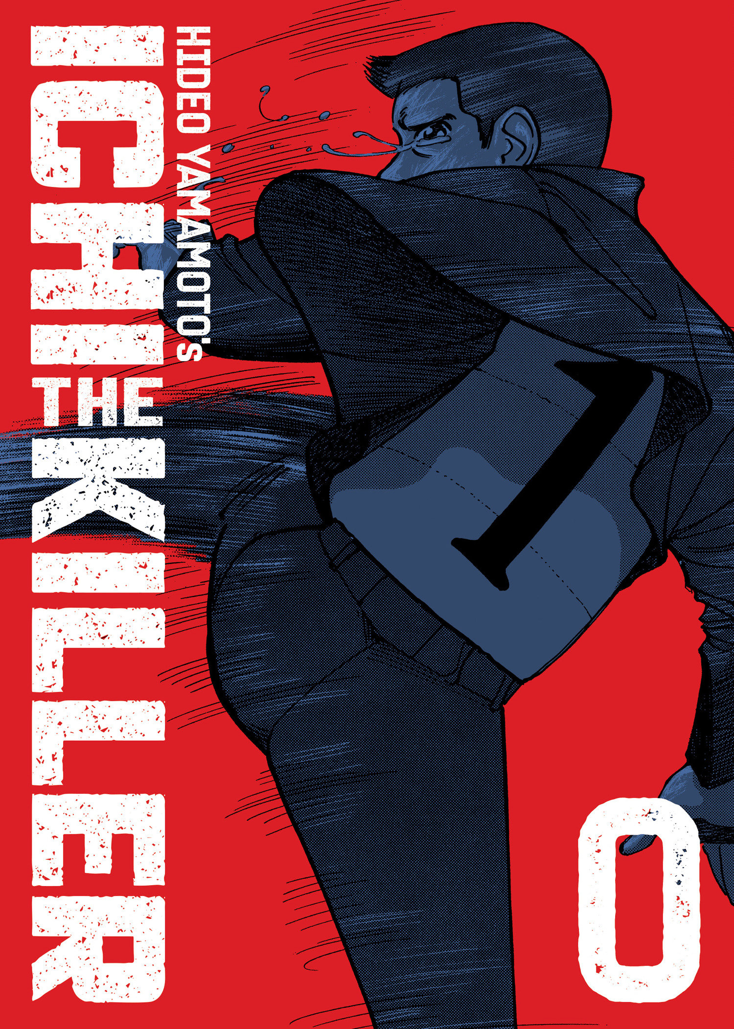 Ichi The Killer (Omnibus) Volume. 0