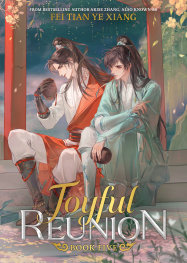  JUN200620261473 | JOYFUL REUNİON (NOVEL) VOL 5 PRE ORDER/ÖN SİPARİŞ [JUN26] | SEVEN SEAS  