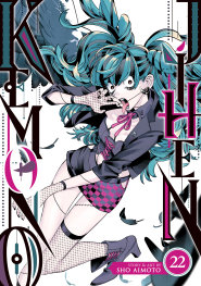  JUN200620261542 | KEMONO JİHEN VOL 22 PRE ORDER/ÖN SİPARİŞ [JUN26] | SEVEN SEAS  