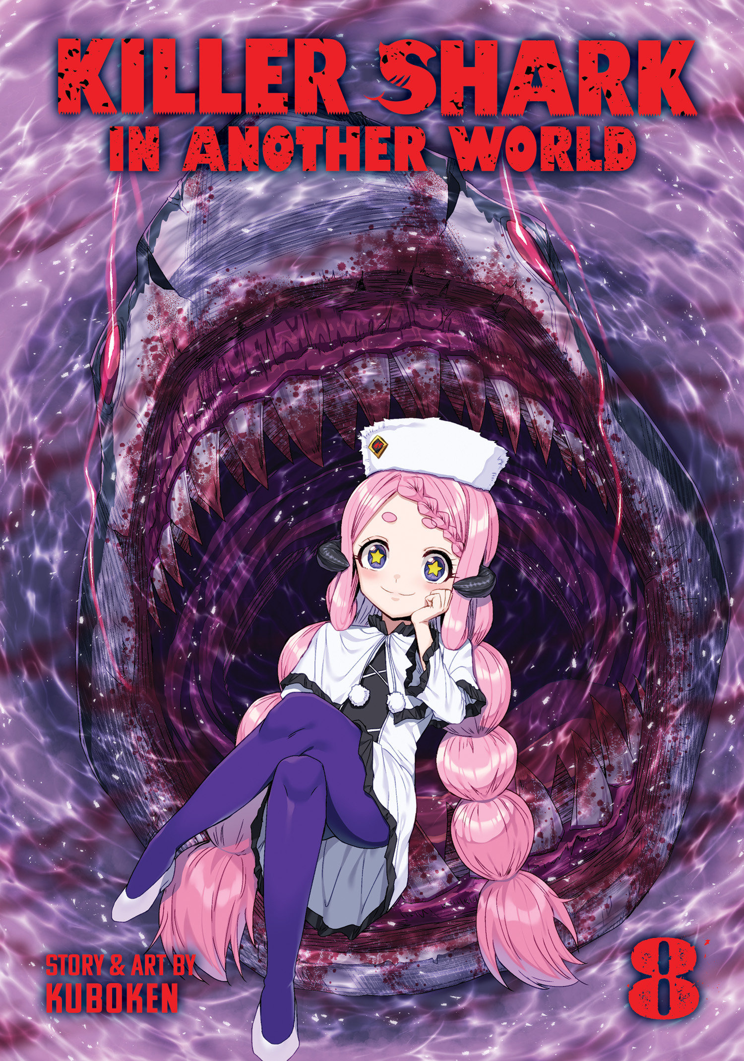 Killer Shark In Another World Volume. 8