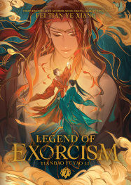  SEP200920261474 | LEGEND OF EXORCİSM TİANBAO FUYAO LU (NOVEL) VOL 7 PRE ORDER/ÖN SİPARİŞ [SEP26] | SEVEN SEAS  