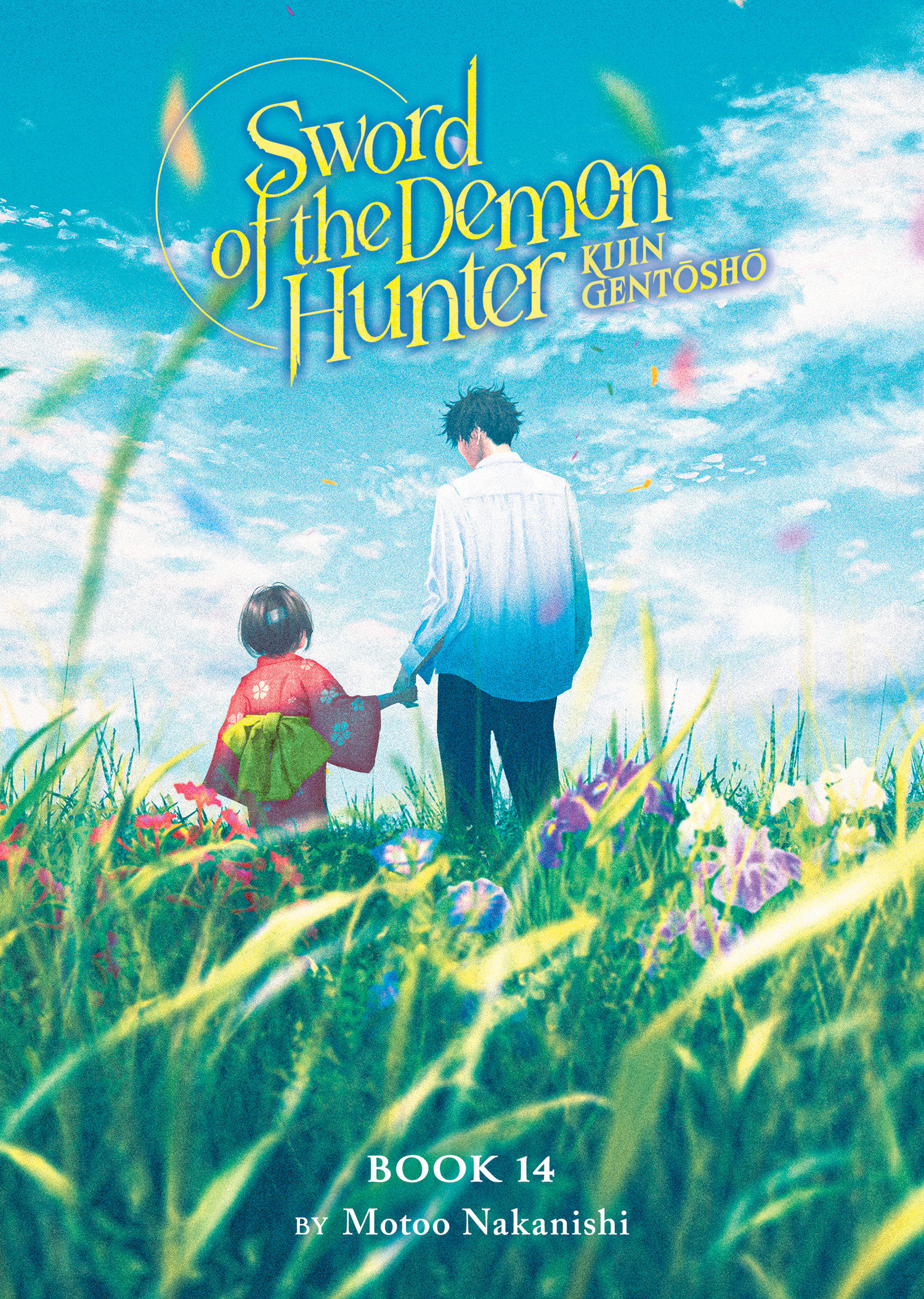 Sword Of The Demon Hunter: Kijin Gentosho (Light Novel) Volume. 14