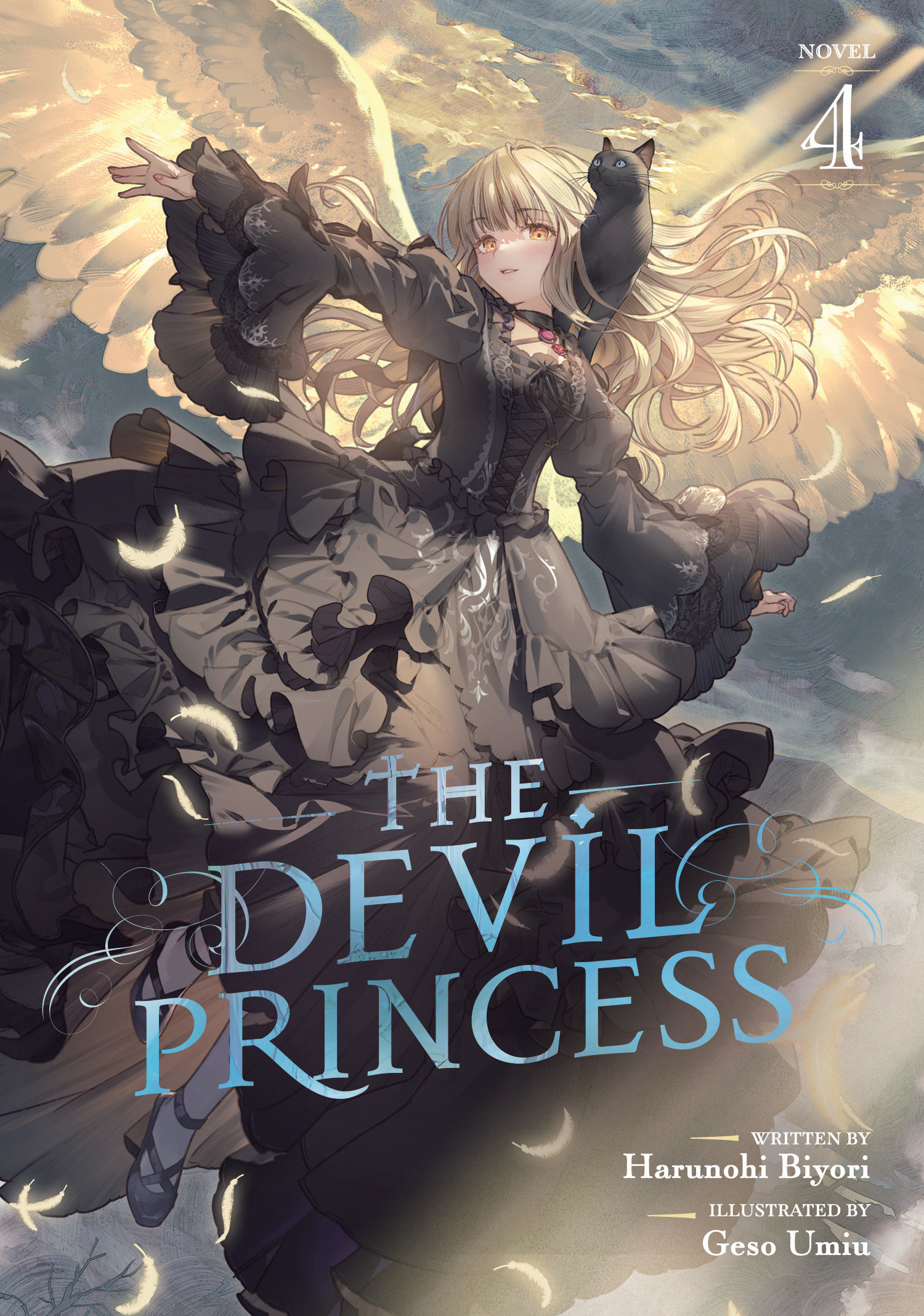 The Devil Princess (Light Novel) Volume. 4