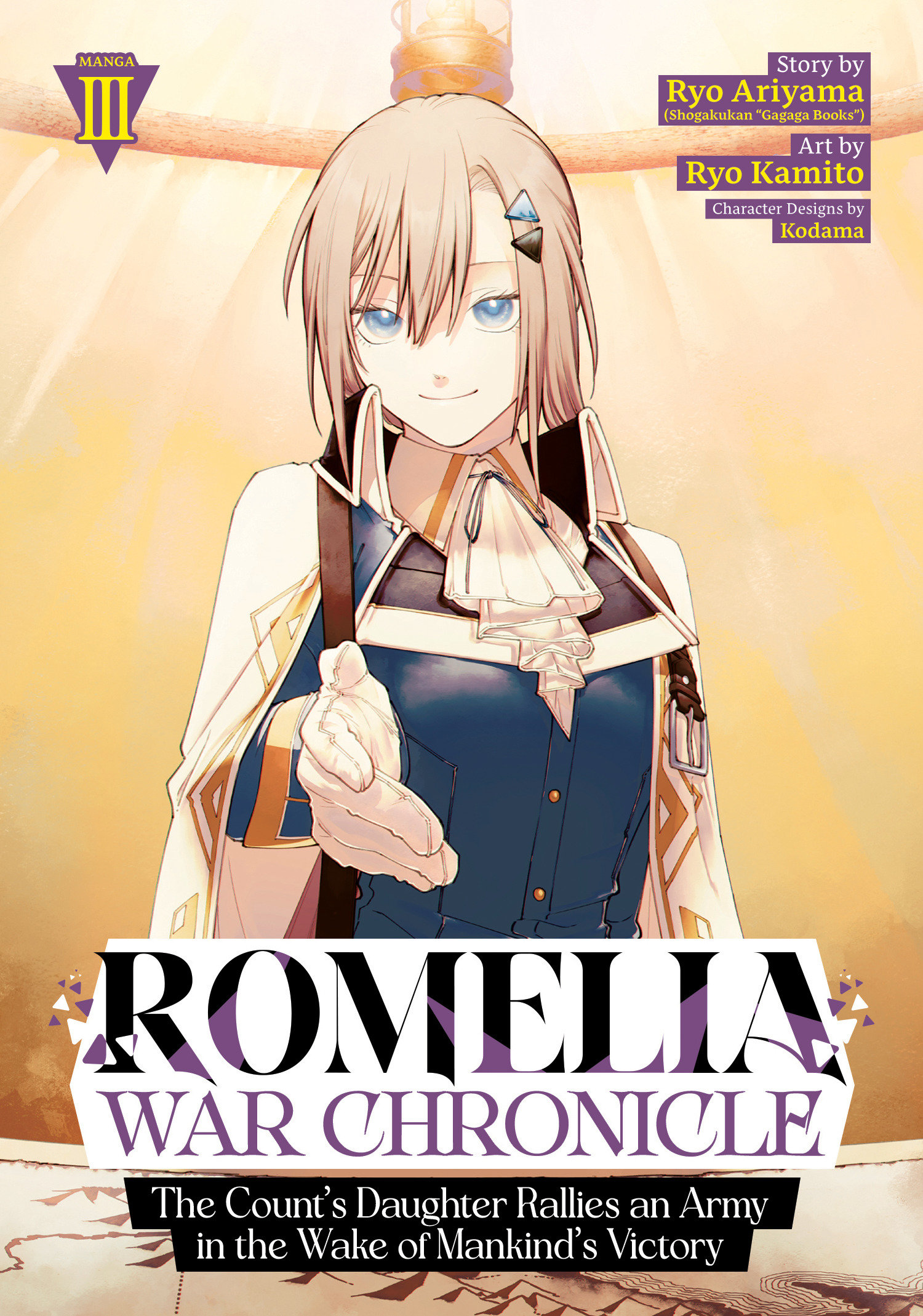 Romelia War Chronicle: The Count's Daughter Rallies An Army In The Wake Of Mankind's Victory (Manga) Volume. 3