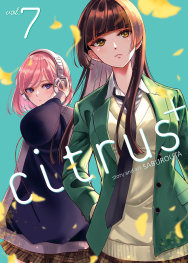  OCT201020261445 | CİTRUS PLUS VOL 7 PRE ORDER/ÖN SİPARİŞ [OCT26] | SEVEN SEAS  