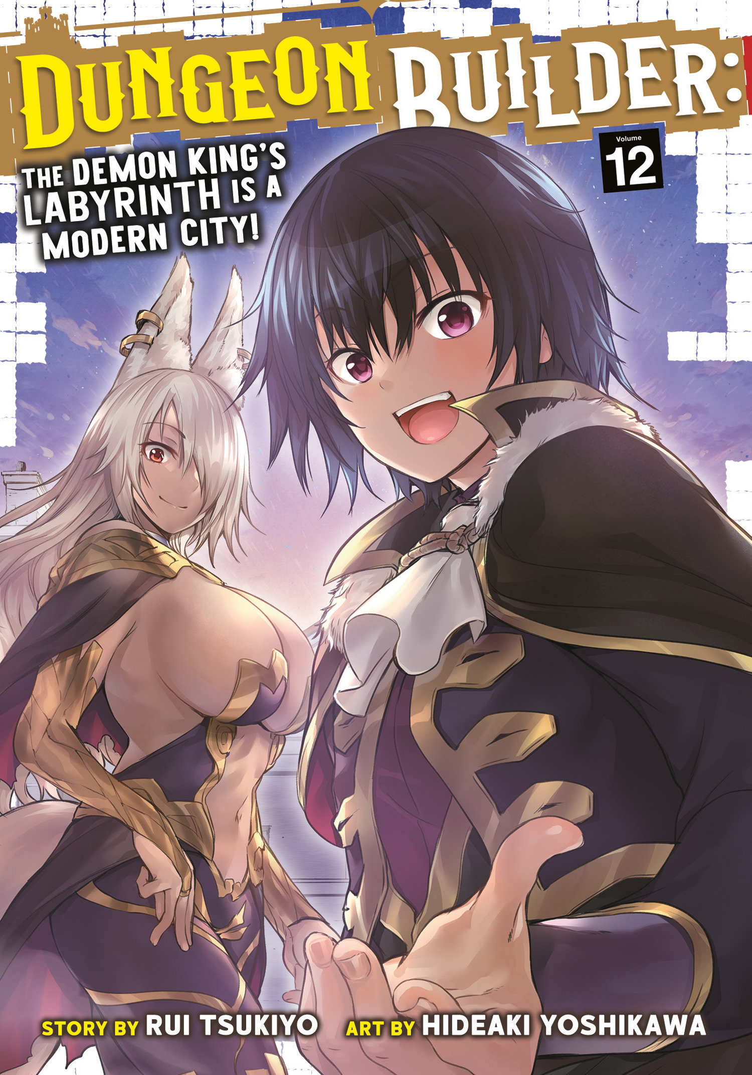 Weekly Pull list - Dungeon Builder: The Demon King's Labyrinth is a Modern City! (Manga) Vol. 12