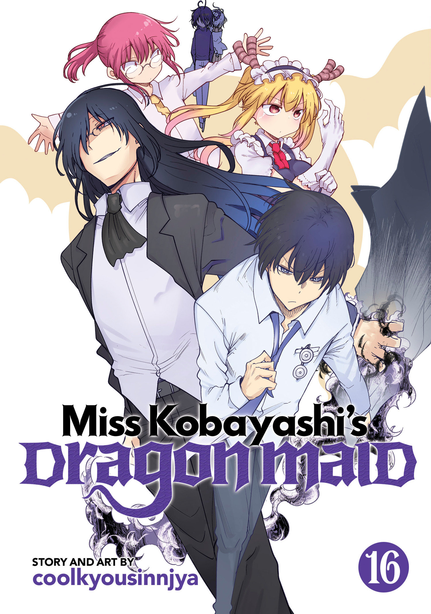 Weekly Pull list - Miss Kobayashi's Dragon Maid Vol. 16