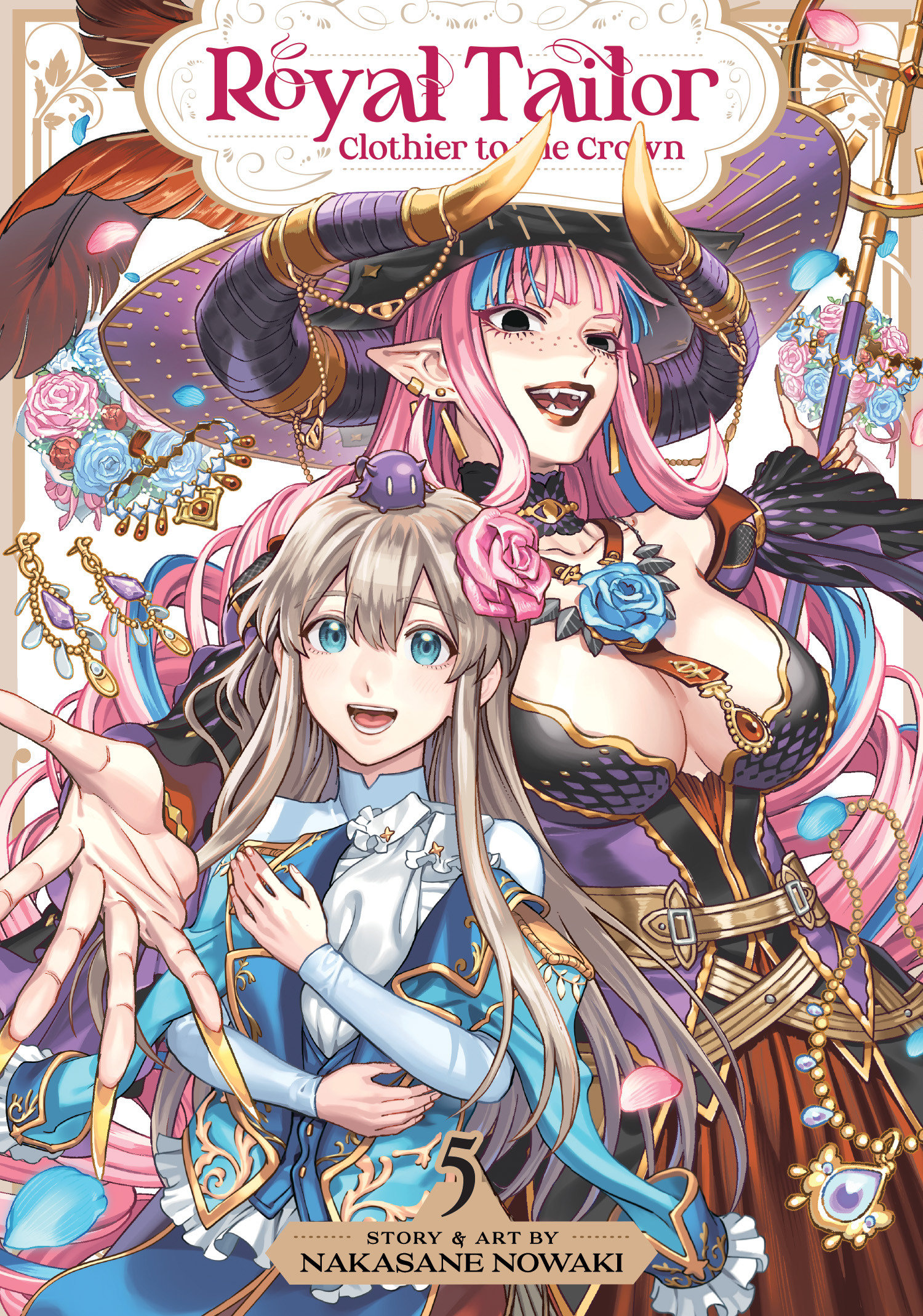 Weekly Pull list - Royal Tailor: Clothier to the Crown Vol. 5