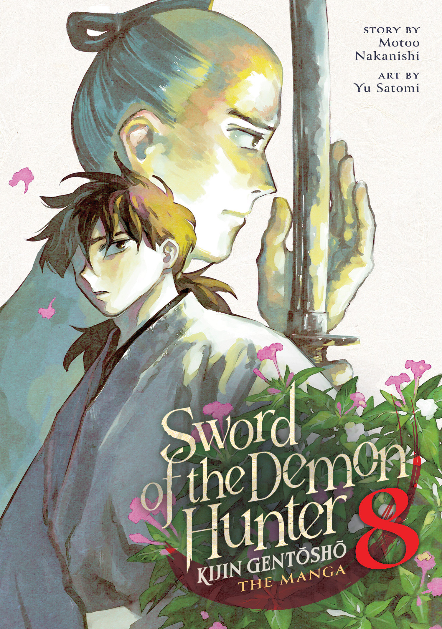 Sword Of The Demon Hunter: Kijin Gentosho (Manga) Volume. 8