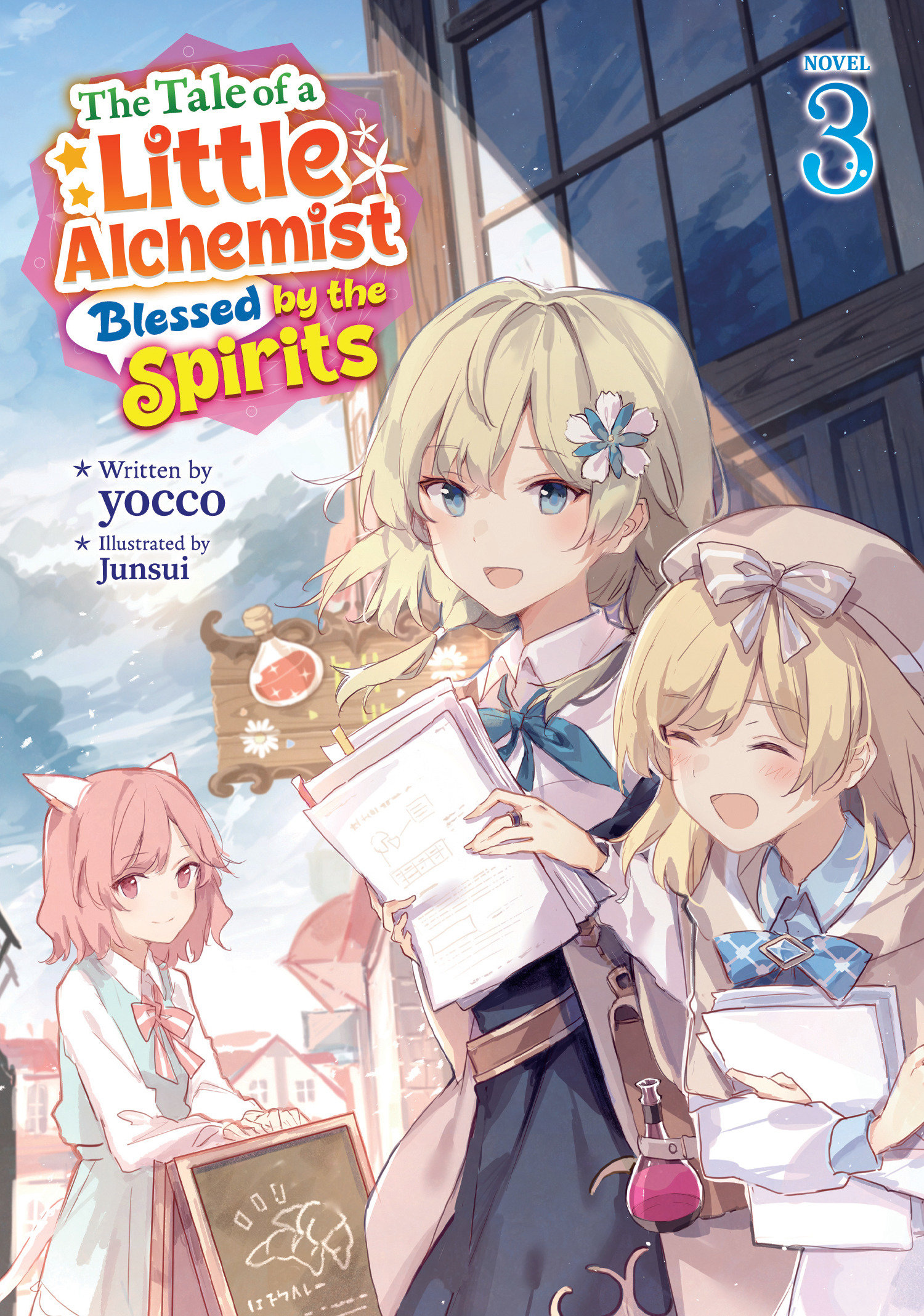 The Tale Of A Little Alchemist Blessed By The Spirits (Light Novel) Volume. 3