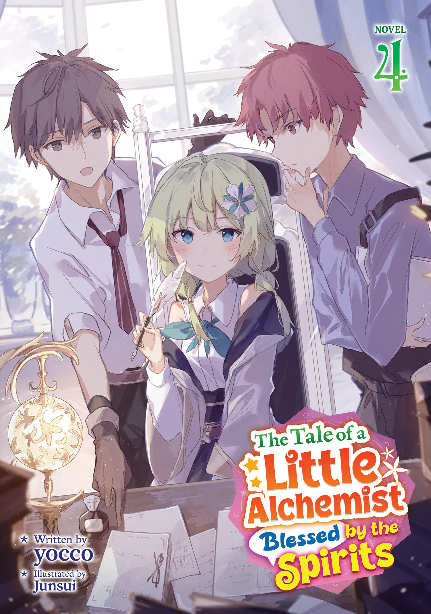 The Tale Of A Little Alchemist Blessed By The Spirits (Light Novel) Volume. 4