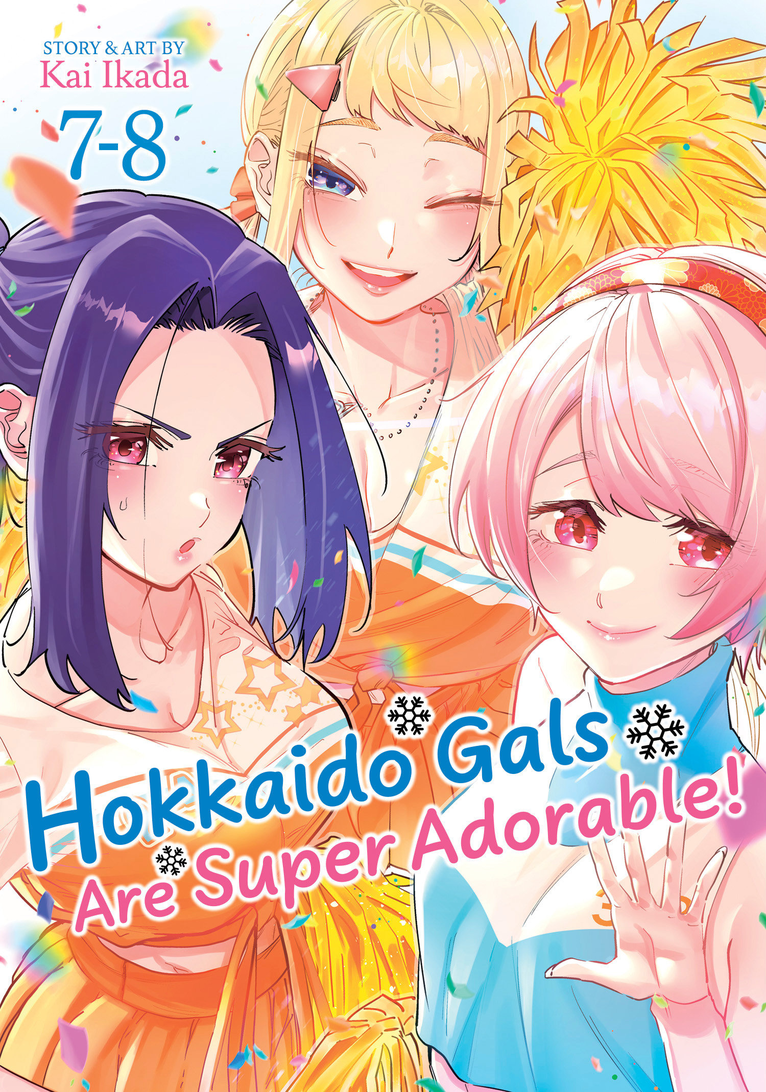 Hokkaido Gals Are Super Adorable! (Omnibus) Volume. 7 8
