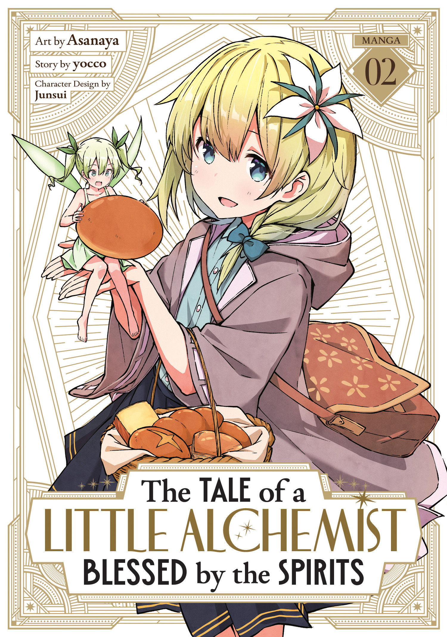 The Tale of a Little Alchemist Blessed by the Spirits (Manga) Vol. 2
