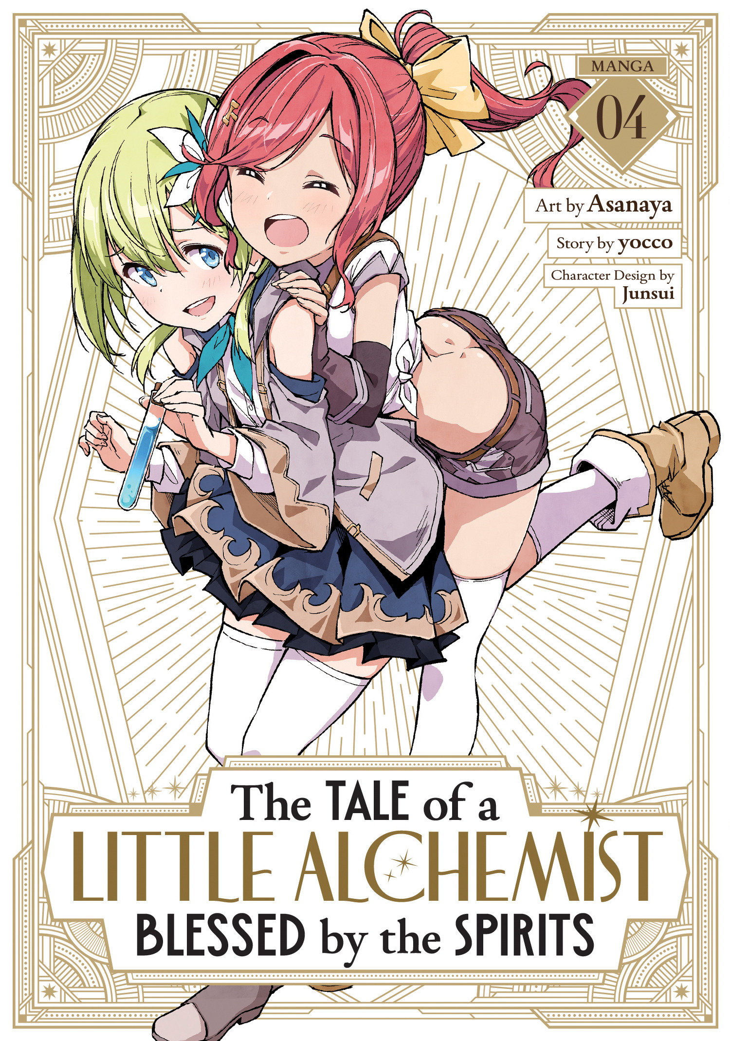 The Tale Of A Little Alchemist Blessed By The Spirits (Manga) Volume. 4
