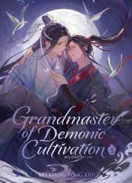  FEB200261556 | GRANDMASTER OF DEMONİC CULTİVATİON MO DAO ZU SHİ (DELUXE HARDCOVER NOVEL) VOL 5 PRE ORDER/ÖN SİPARİŞ [FEB26] | SEVEN SEAS  
