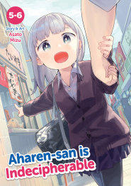  JUL200720261693 | AHAREN SAN İS INDECİPHERABLE (OMNİBUS) VOL 56 PRE ORDER/ÖN SİPARİŞ [JUL26] | SEVEN SEAS  