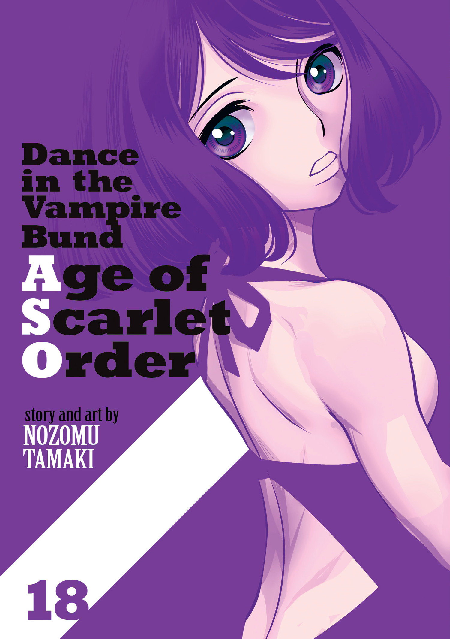 Dance In The Vampire Bund: Age Of Scarlet Order Volume. 18