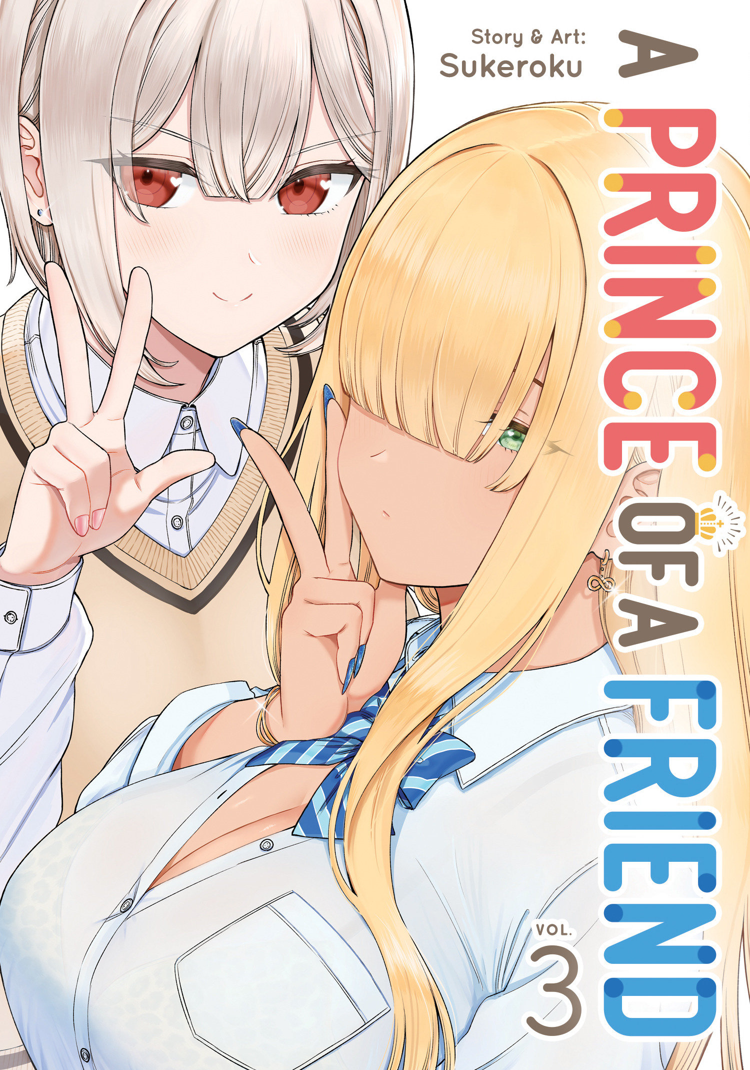 A Prince Of A Friend Volume. 3