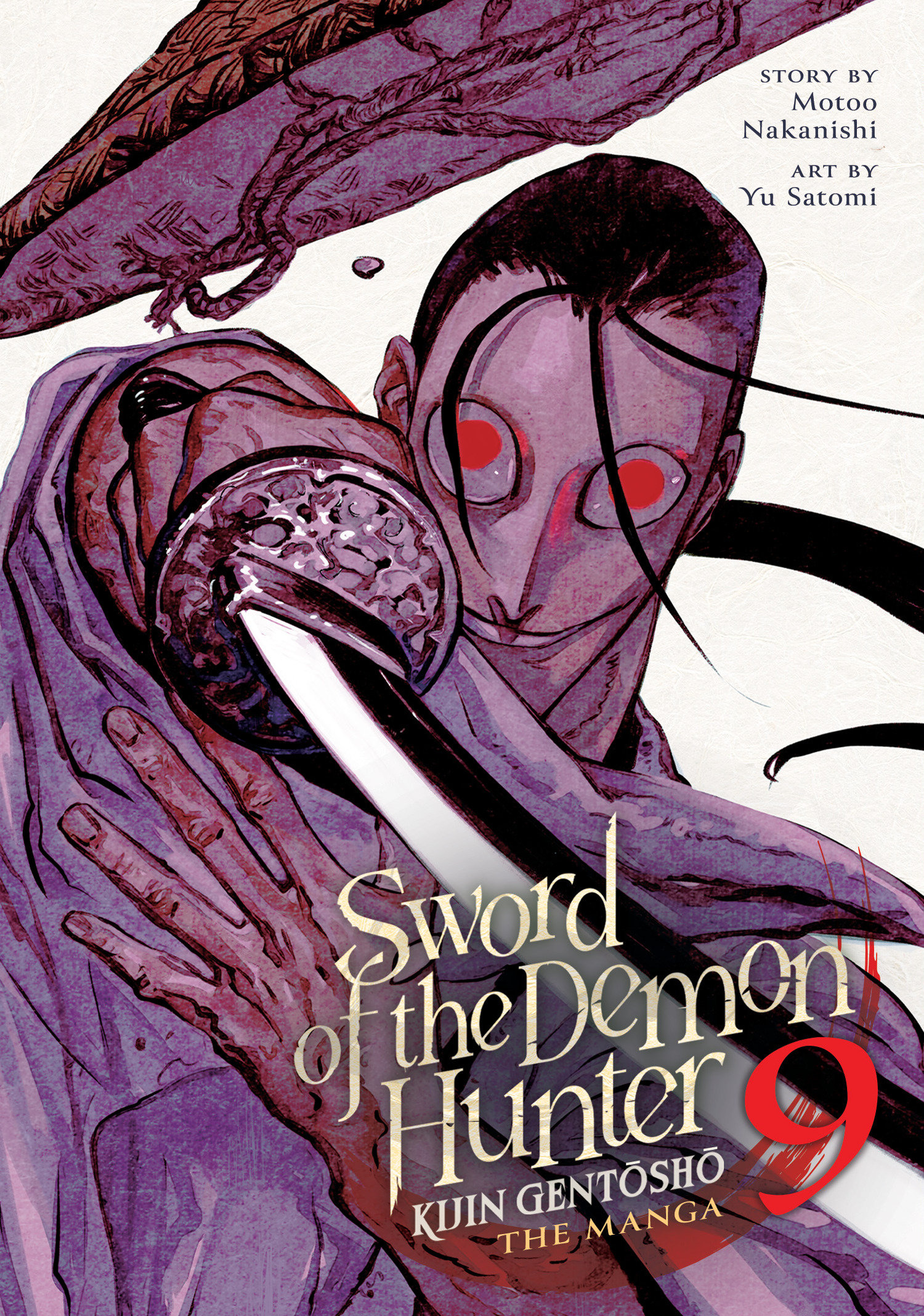 Sword Of The Demon Hunter: Kijin Gentosho (Manga) Volume. 9