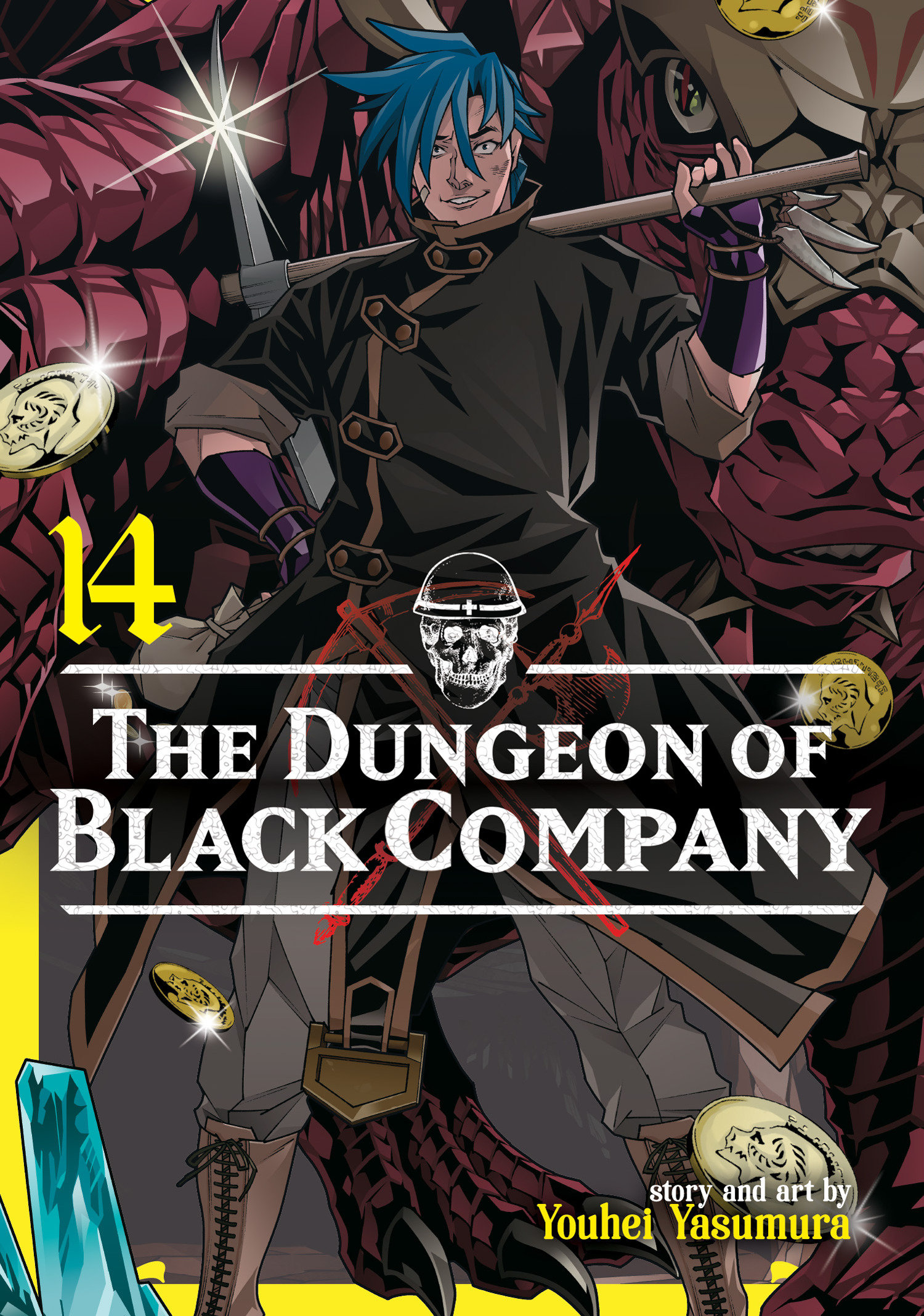 The Dungeon Of Black Company Volume. 14
