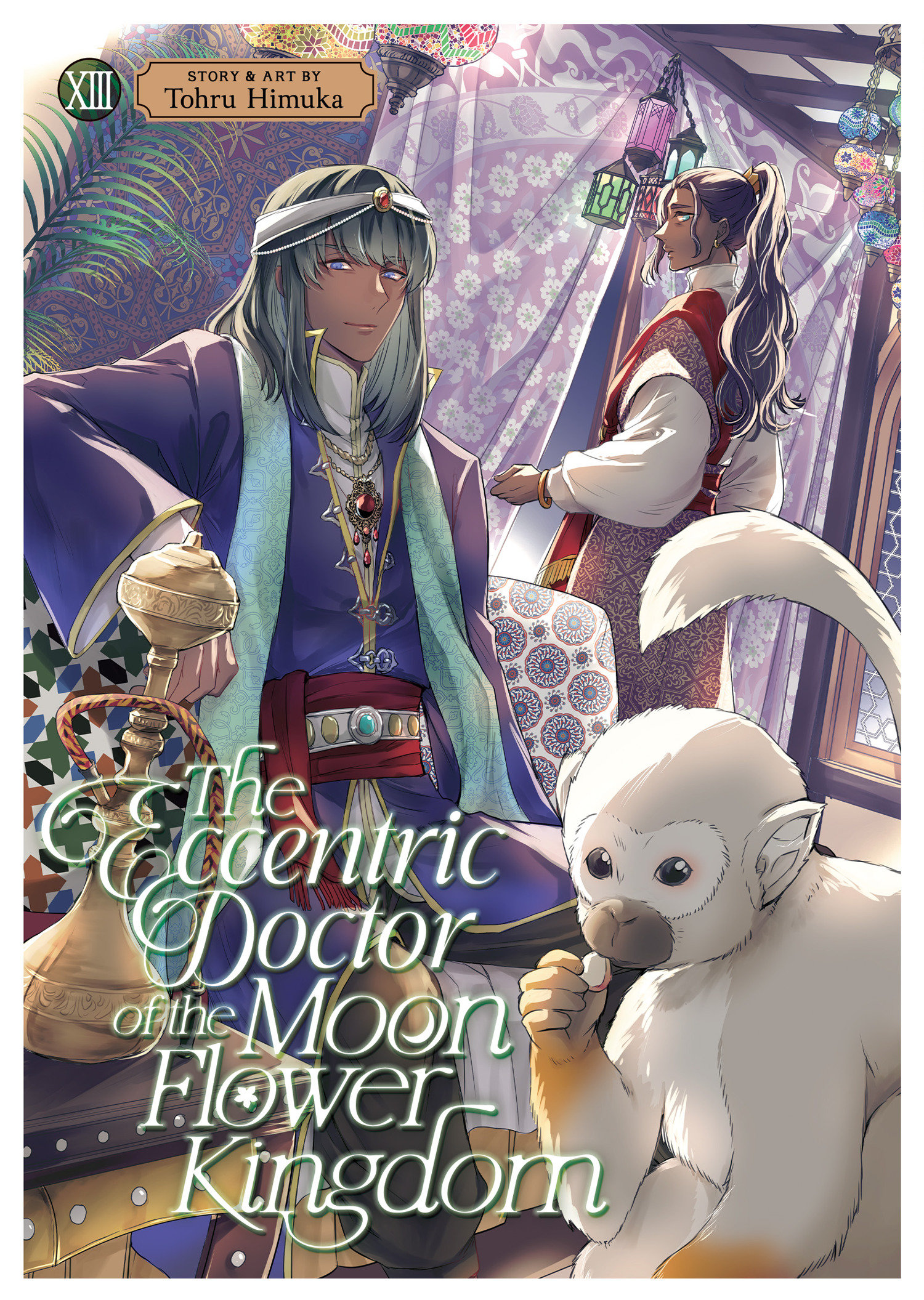 The Eccentric Doctor Of The Moon Flower Kingdom Volume. 13