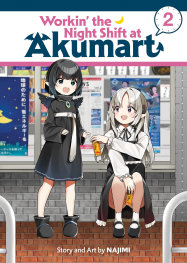  FOC22082026323 | WORKİN THE NİGHT SHİFT AT AKUMART VOL 2 PRE ORDER [FOC 2208] | SEVEN SEAS  