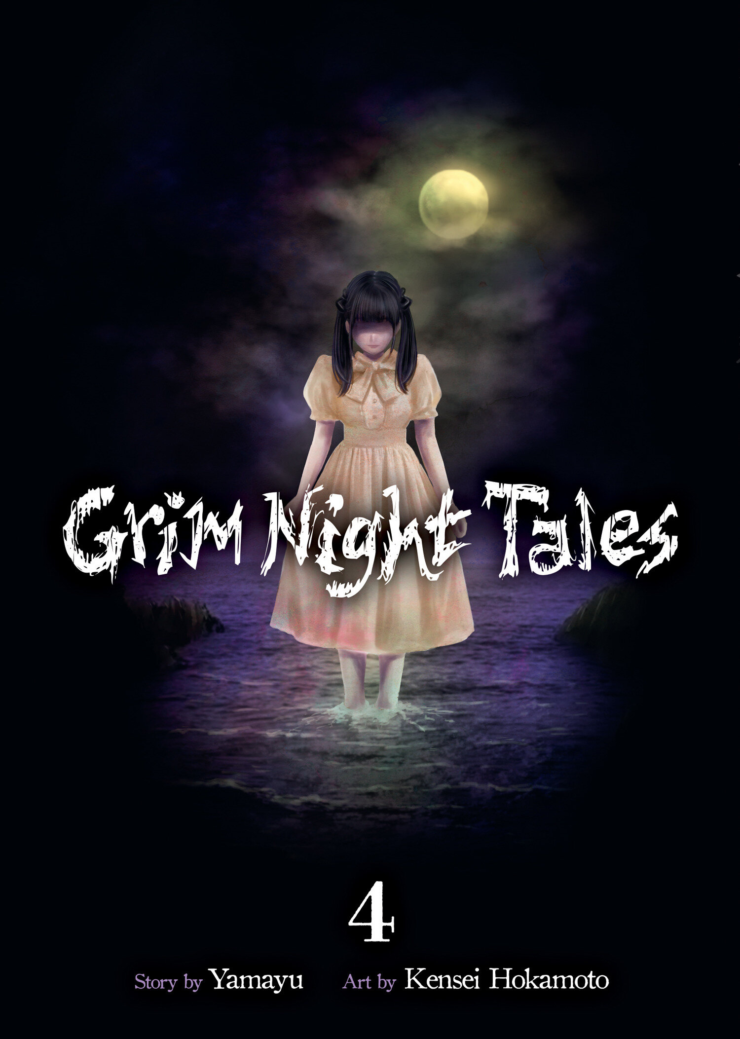 Grim Night Tales Volume. 4