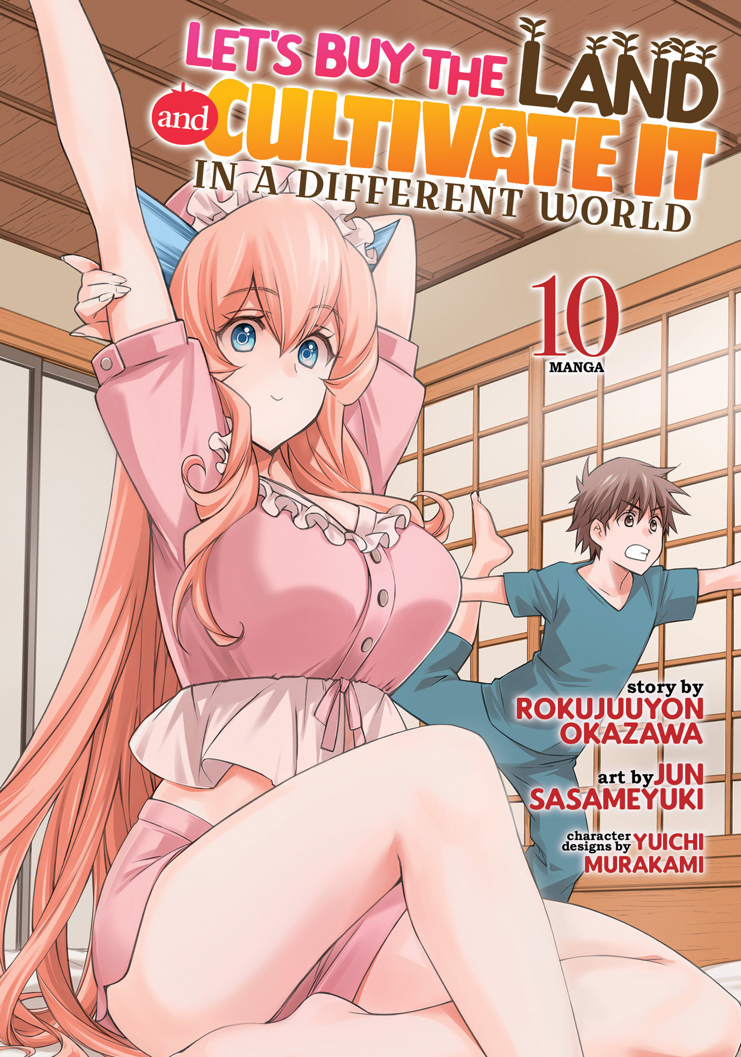 Let's Buy the Land and Cultivate It in a Different World (Manga) (2025)