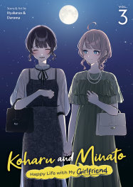  SEP200920261484 | KOHARU AND MİNATO HAPPY LİFE WİTH MY GİRLFRİEND VOL 3 PRE ORDER/ÖN SİPARİŞ [SEP26] | SEVEN SEAS  