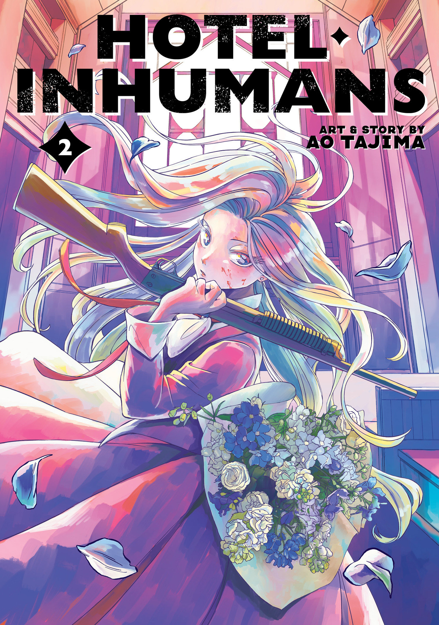 Hotel Inhumans (2026)
