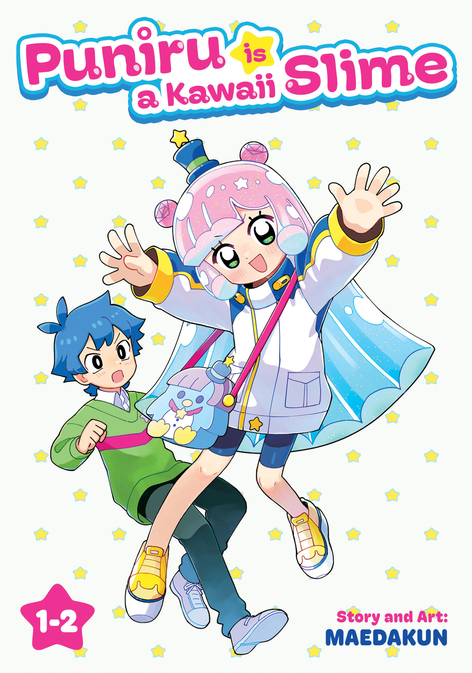 Puniru Is A Kawaii Slime (Omnibus) Volume. 1 2