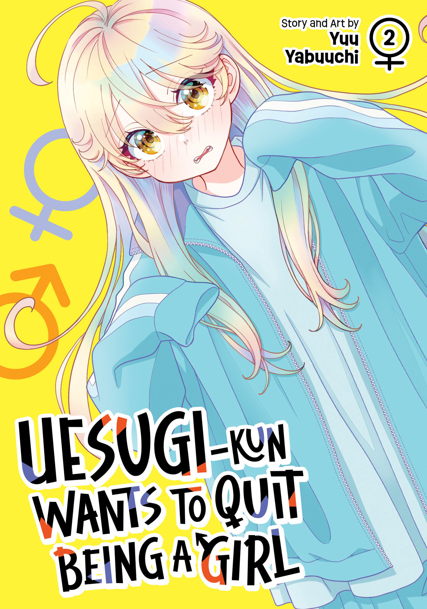 Uesugi-kun Wants to Quit Being a Girl (2026)
