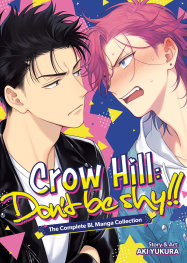  JUL200720261541 | CROW HİLL DONT BE SHY THE COMPLETE BL MANGA COLLECTİON (OMNİBUS) PRE ORDER/ÖN SİPARİŞ [JUL26] | SEVEN SEAS  