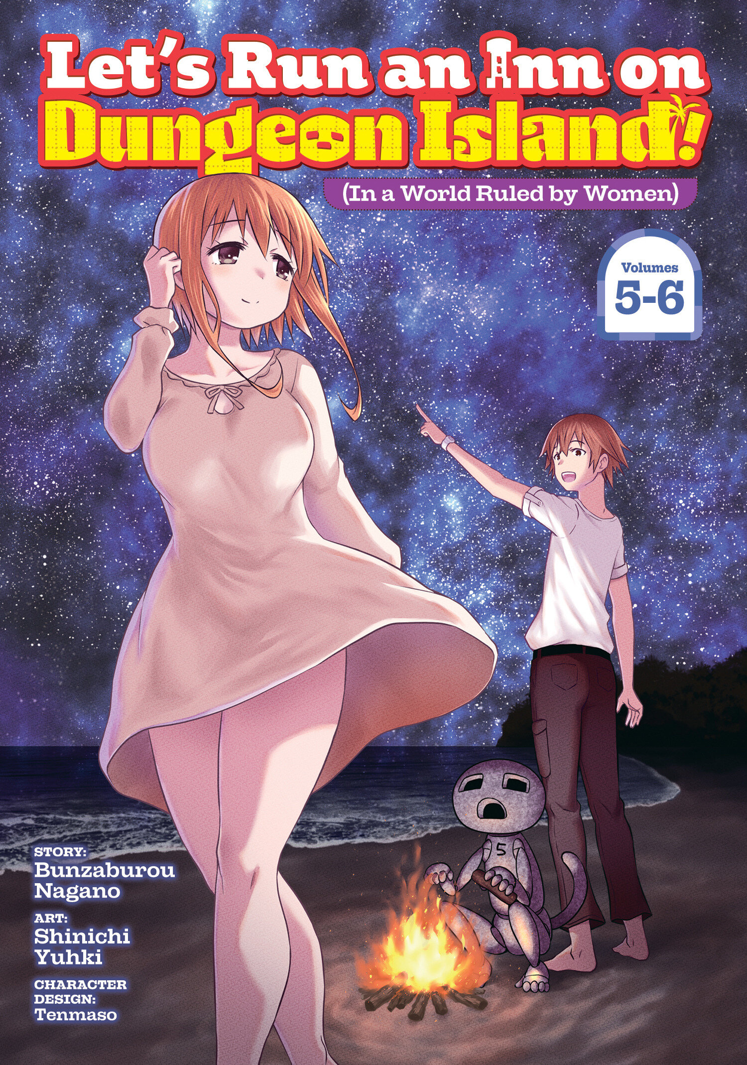 Let's Run An Inn On Dungeon Island! (In A World Ruled By Women) (Omnibus) Volume. 5 6