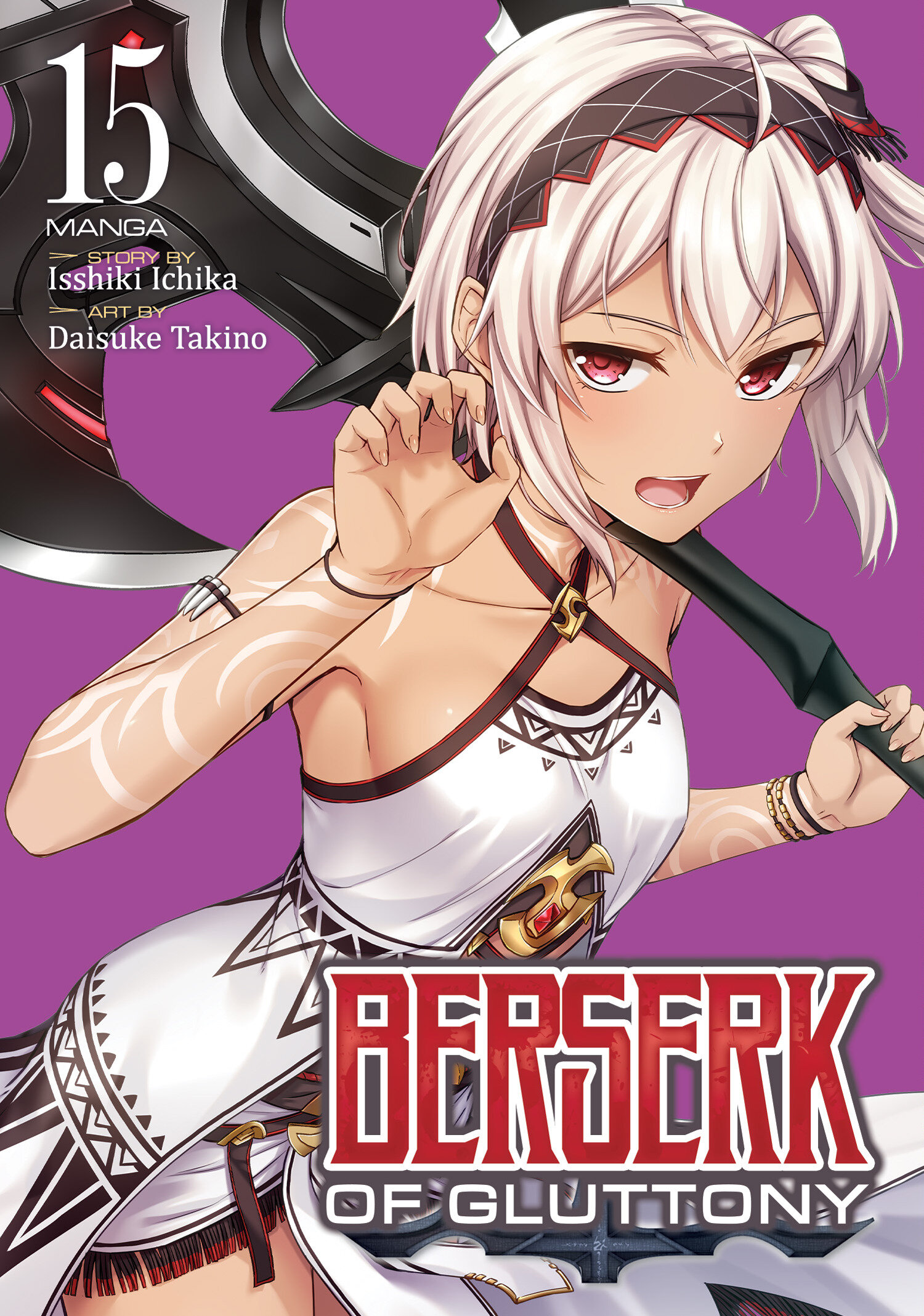 Berserk Of Gluttony (Manga) Volume. 15