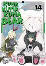  OCT201020261436 | KUMA KUMA KUMA BEAR (MANGA) VOL 14 PRE ORDER/ÖN SİPARİŞ [OCT26] | SEVEN SEAS  