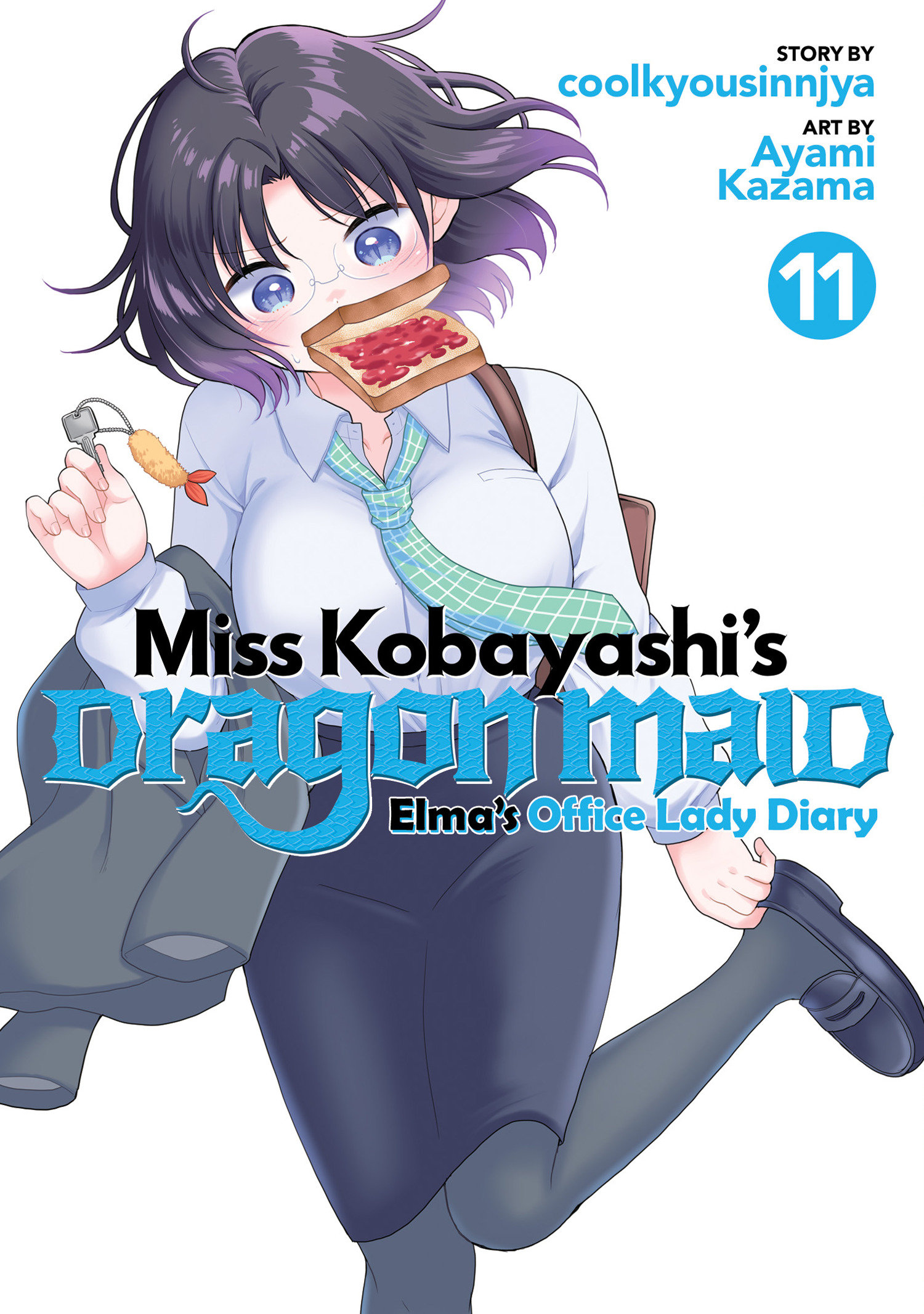Miss Kobayashi's Dragon Maid: Elma's Office Lady Diary Volume. 11