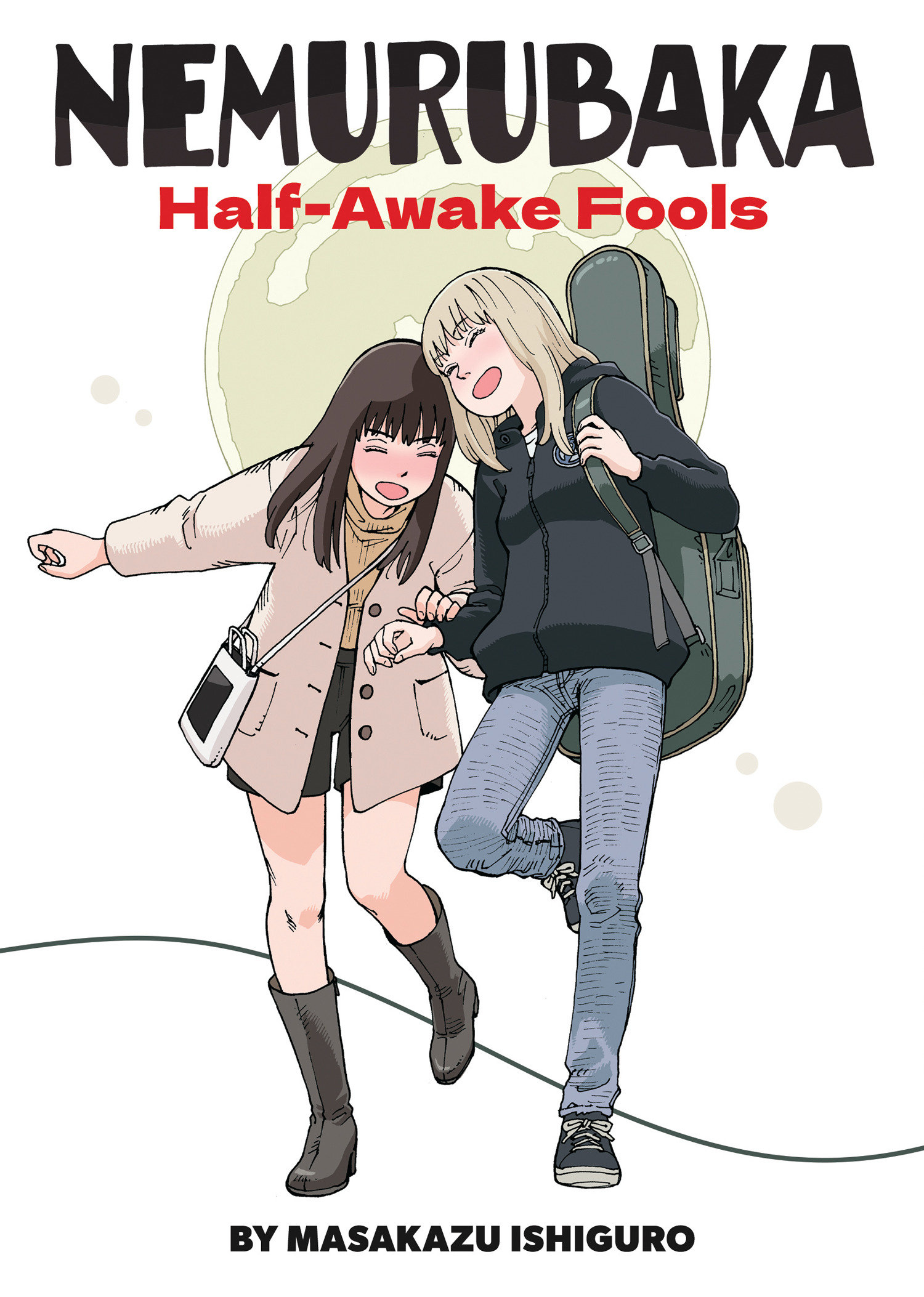 Nemurubaka: Half Awake Fools