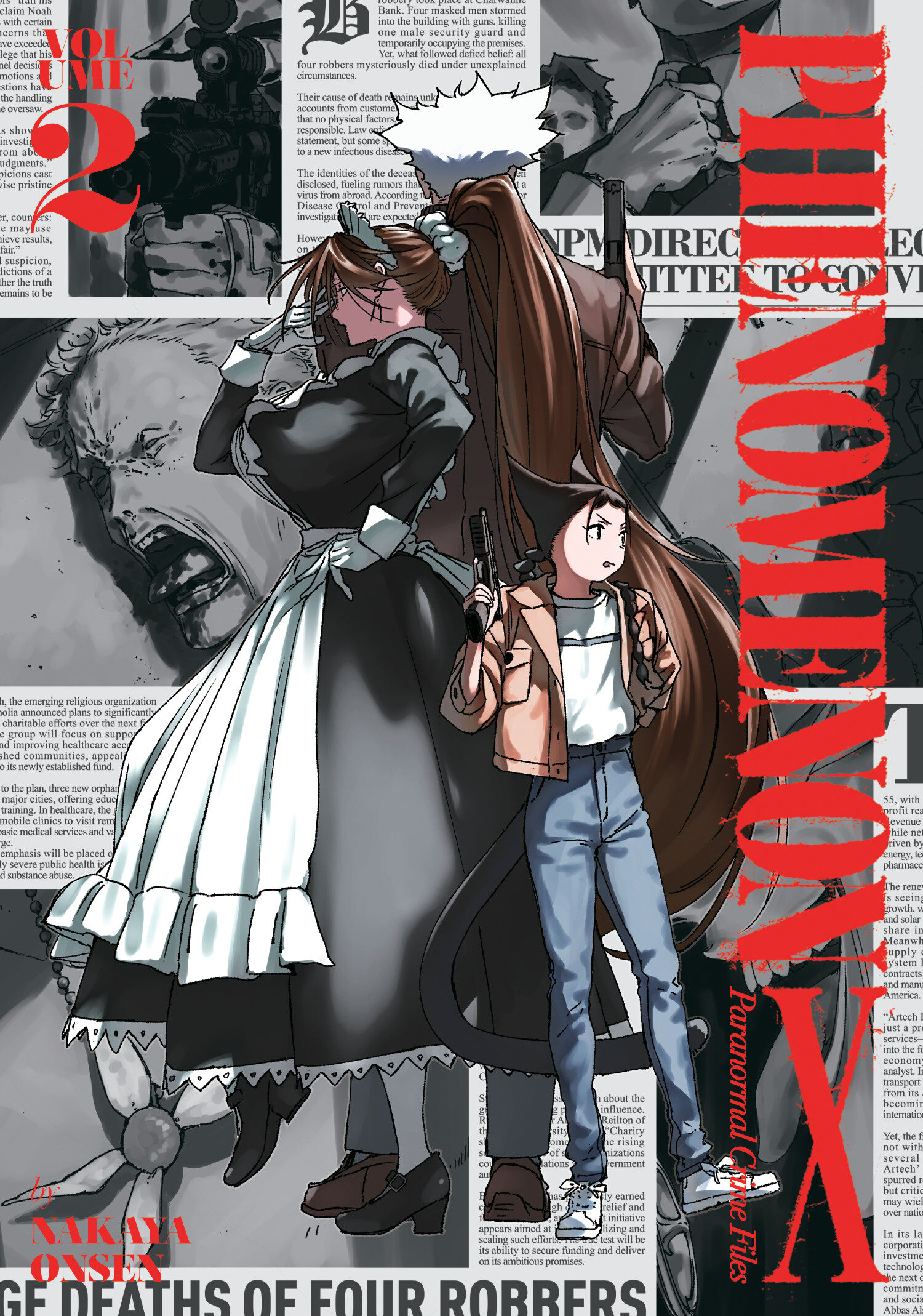 Phenomenon X: Paranormal Crime Files Volume. 2