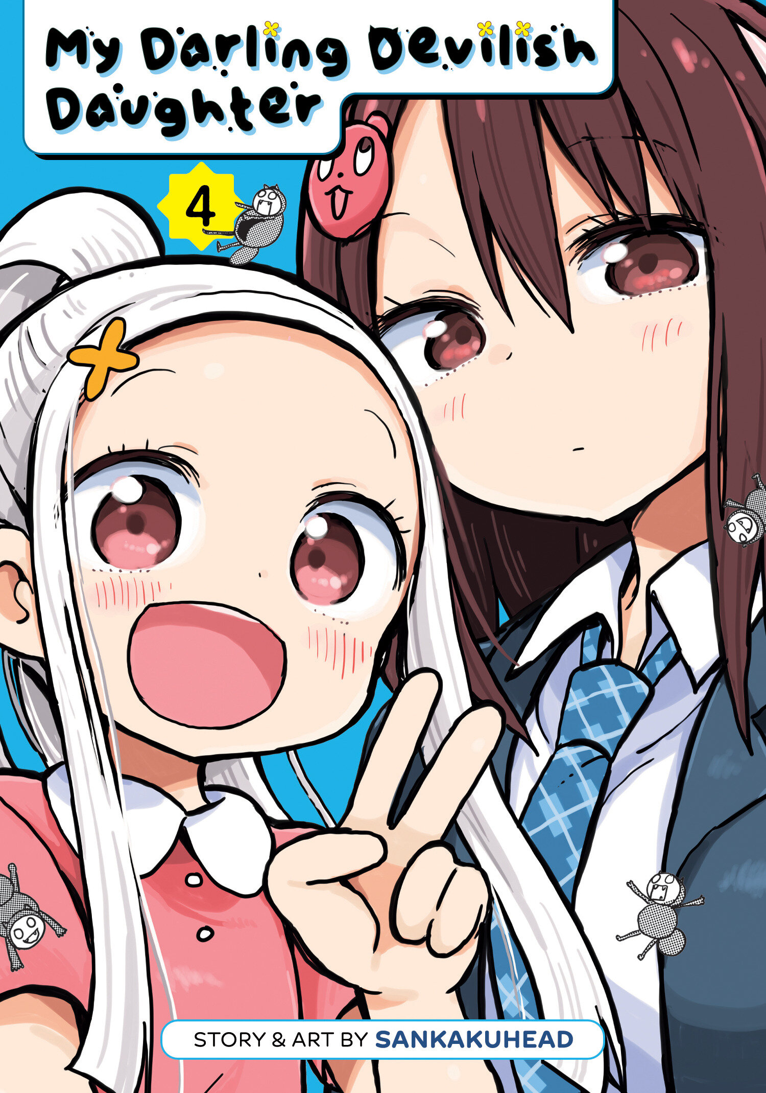 My Darling Devilish Daughter Volume. 4