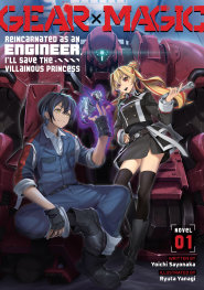  OCT201020261439 | GEAR × MAGİC REİNCARNATED AS AN ENGİNEER ILL SAVE THE VİLLAİNOUS PRİNCESS (LİGHT NOVEL) VOL 1 PRE ORDER/ÖN SİPARİŞ [OCT26] | SEVEN SEAS  
