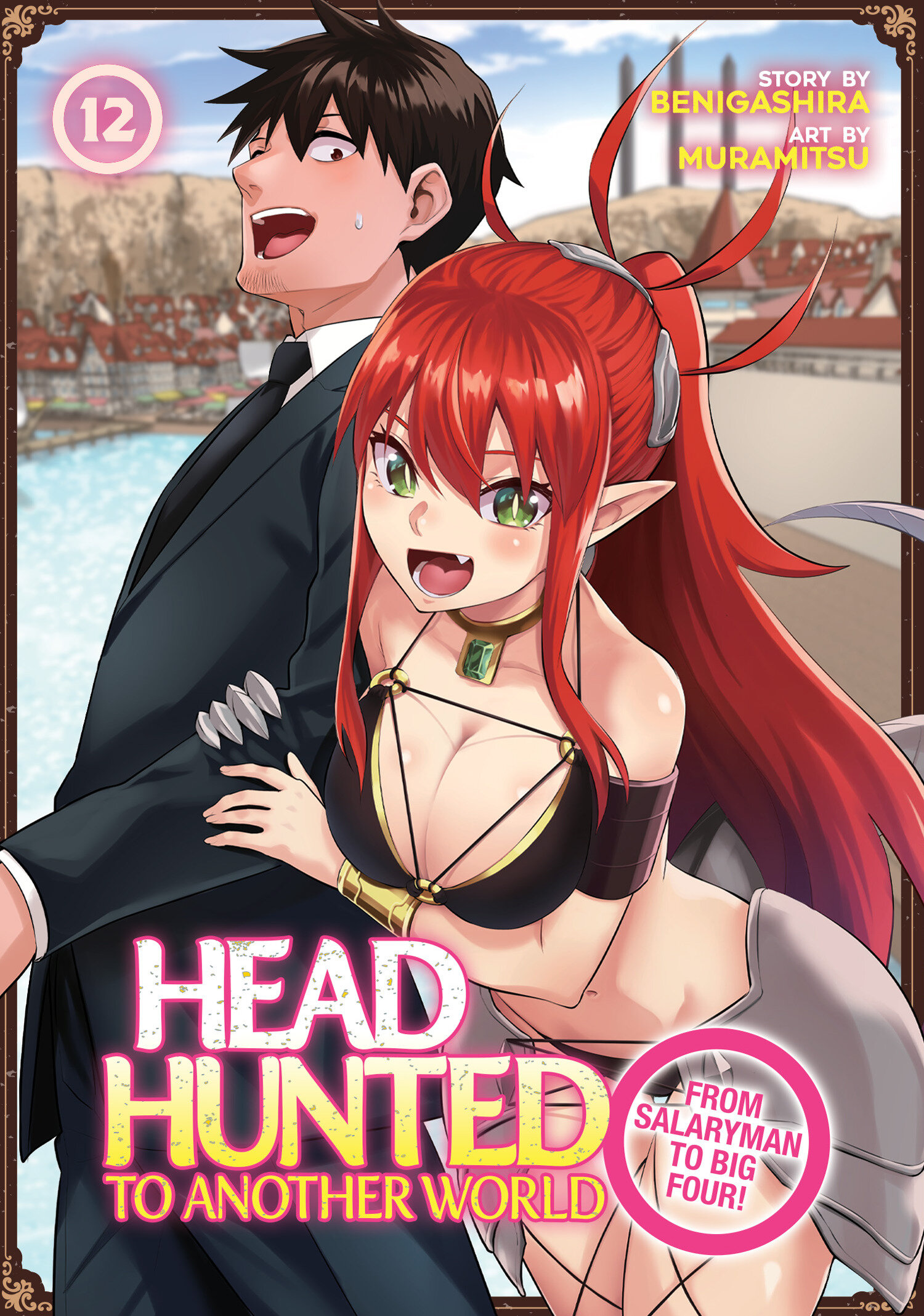 Headhunted To Another World: From Salaryman To Big Four! Volume. 12