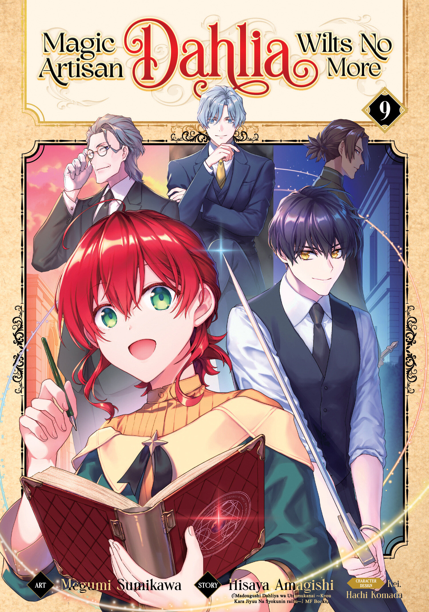 Magic Artisan Dahlia Wilts No More (Manga) Volume. 9