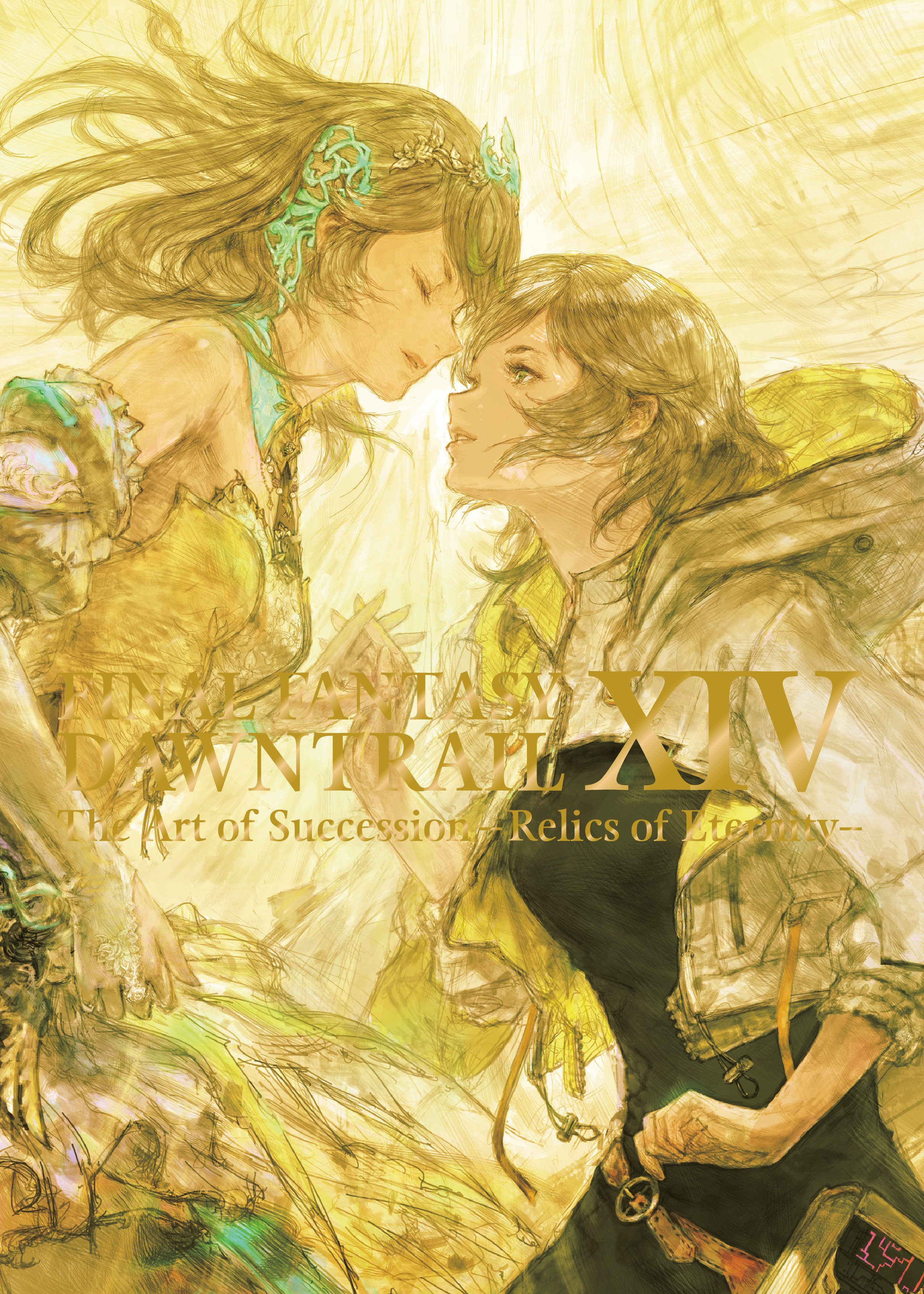 Final Fantasy Xiv: Dawntrail    The Art Of Succession  Relics Of Eternity 